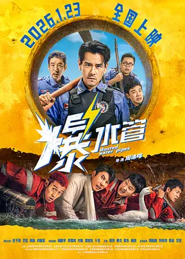 国产精品国产三级国产在线观看
